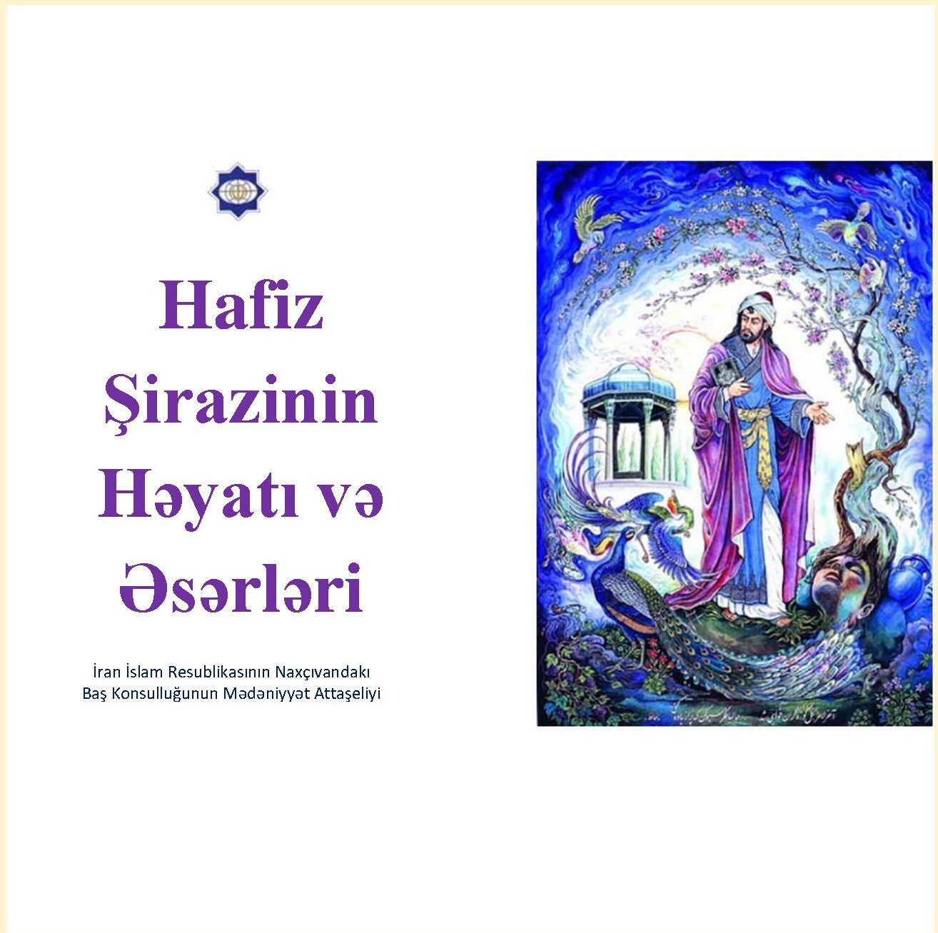 Hafiz Şirazinin Həyatı və Əsərləri